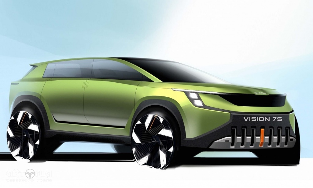 Skoda показала новый фирменный стиль: первым его примерил кроссовер Vision 7S